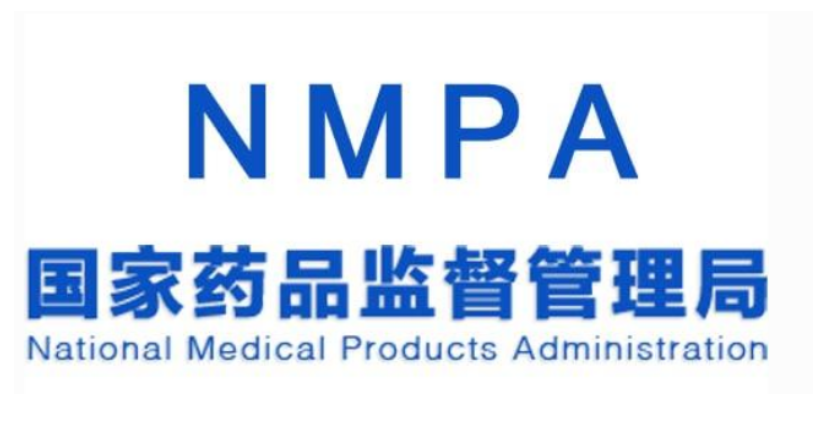 NMPA